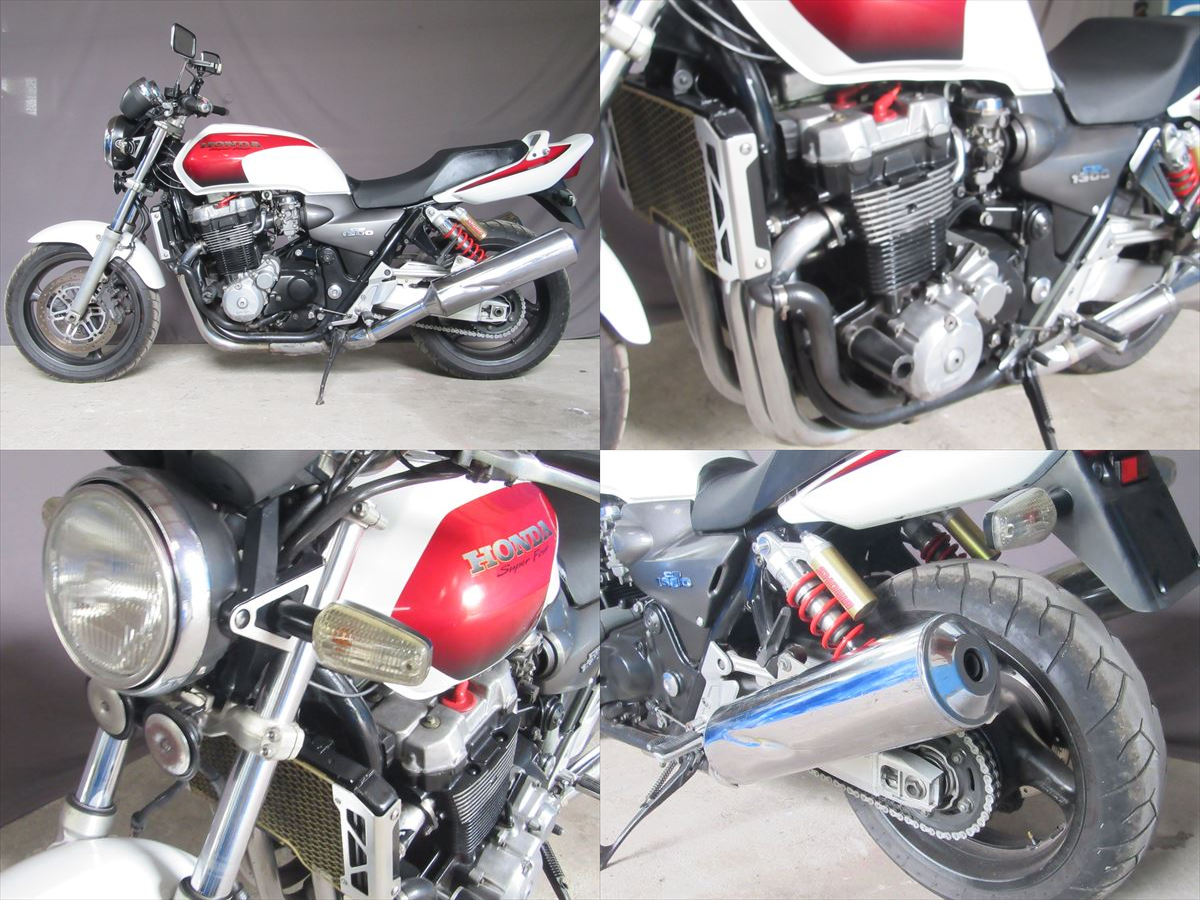 Honda cb1300 Special Edition