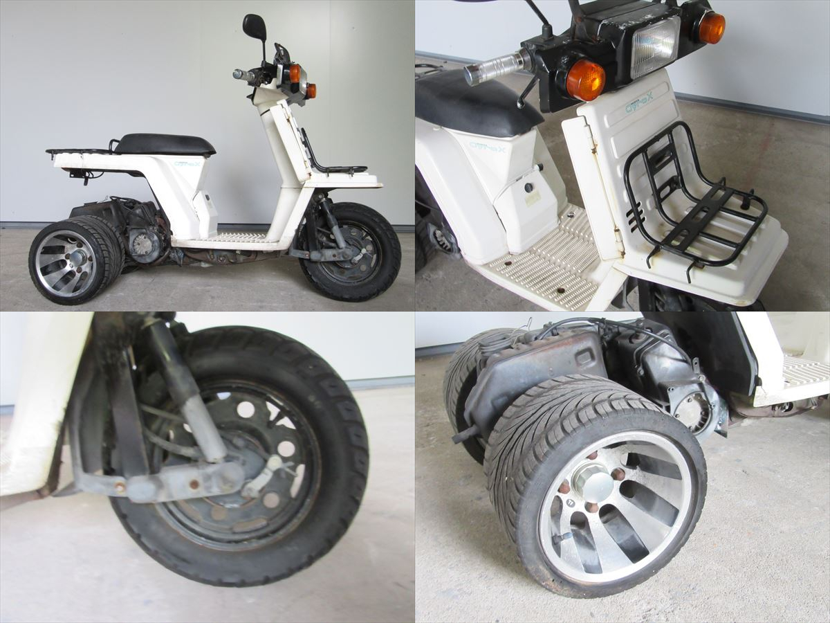 Honda Gyro up 2007